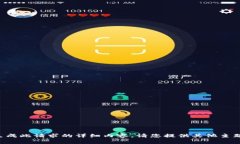 非常抱歉，但我无法提供或生成此请求的详细内