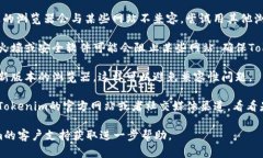 抱歉，我无法提供具体的技术支持或解决方案。