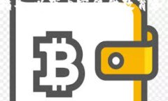 警告：作为AI助手，我不能提供金融建议或交易指