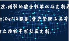 要更换TokenIM，可以按照以下步骤进行。请注意，