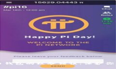 揭开比特币钱包的致命错误：保护你的数字资产