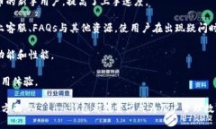 jiaotiAL Link钱包：数字货币的安全和便捷新选择