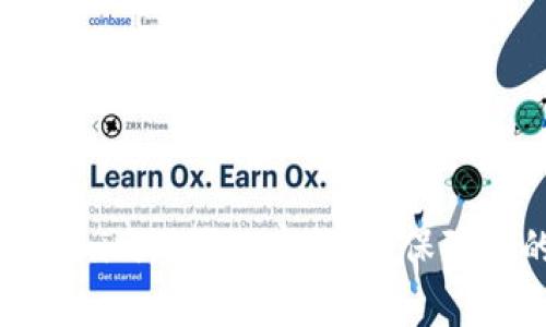 如何使用Tokenim设置观察钱包，保障你的资产安全