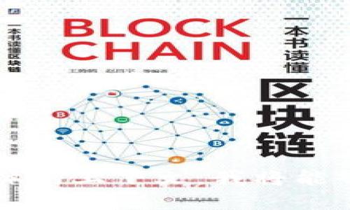 看起来您提到的“tokenim2.0”可能是一个特定的技术、产品或者协议，但目前我无法访问实时的信息或更新的内容。如果您能提供更多的背景信息和具体的上下文，我将能够更好地为您提供帮助。比如，tokenim2.0是什么？您希望导入它到什么样的平台或环境中？具体需要解决什么问题呢？请提供更多细节，我会尽力帮助您。