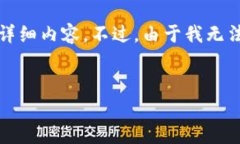 当然，可以为您设计一个吸引人的和相关的关键