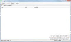 boshi冷钱包USDT怎么换人民