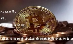   关于将SHIB提取到钱包的全面指南 /  guanjianci S