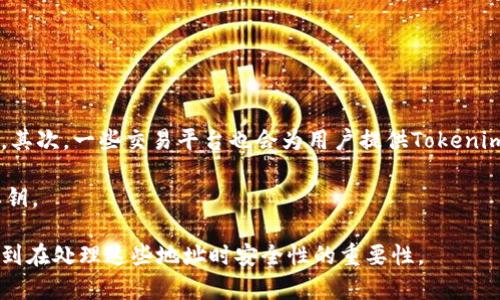 Tokenim 的地址通常是以 