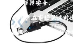   探索Tokenim国际版：打开区块链世界的新大门