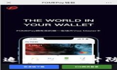 冷钱包USDT被骗后能追回吗？探讨防范和维权的有