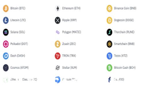 
如何通过比特币钱包安全买币？一步步教你轻松上手