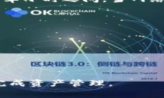 \\如何将SHIB提到TP钱包：详细指南与注意事项\/