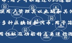 以太坊钱包的名字有很多，不同的钱包有不同的