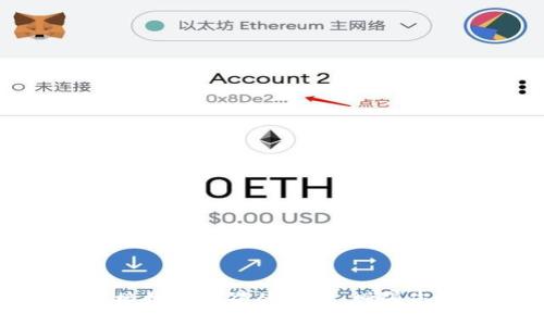 TokenIM 2.0：连接数字世界的桥梁，增强您的加密交易体验！