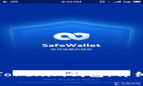 如何通过助记词恢复Tokenim钱包：详细指南与常见问题解答