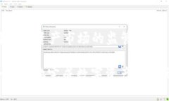   Tokenim 2.0：揭开转出风险的面纱 /  guanjianci Tok