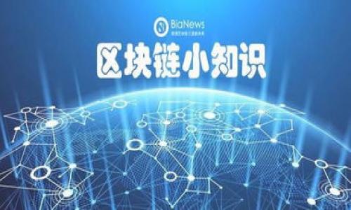 

如何安全地修改Tokenim 2.0钱包主网设置？