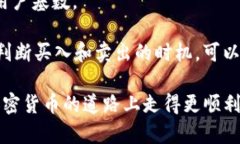 在讨论如何将FIL（Filecoin的代币）添加到Tokenim之
