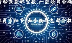 要从 Tokenim 2.0 钱包中退出来，可以按照以下步骤