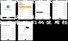 您好，关于TokenIM 2.0支持的