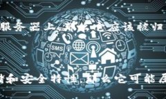 Tokenim是一种数字资产管理