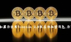 在区块链和加密货币的世界中，助记词是非常重