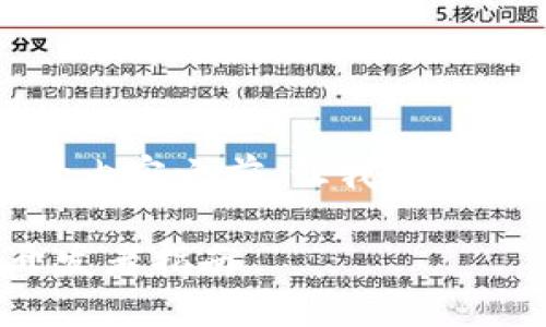 在撰写有关“编译 TokenIM 2.0”的内容之前，让我先为您提供一个吸引人的及相关关键词。

如何一步步编译 TokenIM 2.0：开发者指南