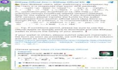   探索TokenIM 2.0：安卓用户