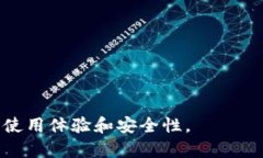 eadline比特币钱包扫描要多