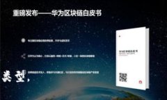 比特币钱包并不属于任何单一公司。比特币是一