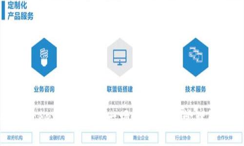 探索TokenIM 2.0：一场数字资产管理的革命